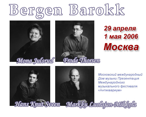 29   1  2006     BERGEN BAROKK, , 29     13   18.00      |  BERGEN BAROKK ()
