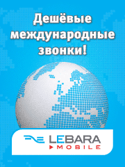 ������� ������������� ������ � ������� - 